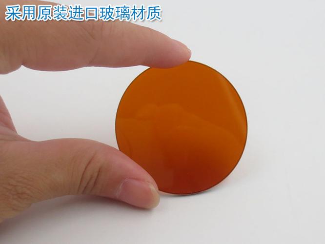 DTB型带通滤光片 红绿蓝红外光吸收型光学全新玻璃镜片，尺寸可定